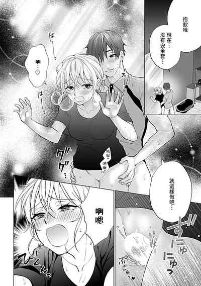 第60頁圖