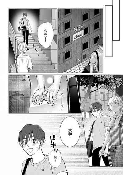 第64頁圖