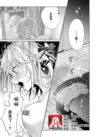第72頁圖