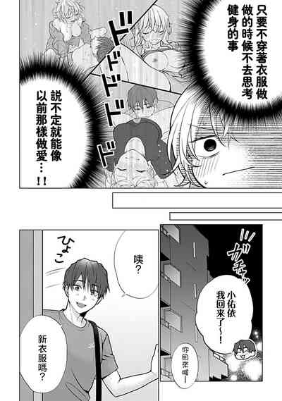 第76頁圖