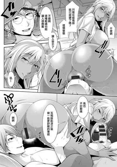 第8页图