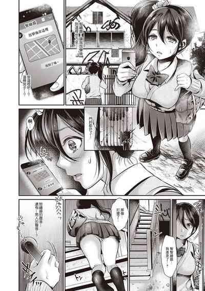 第8頁圖