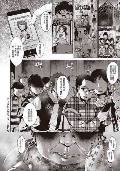 第24頁圖