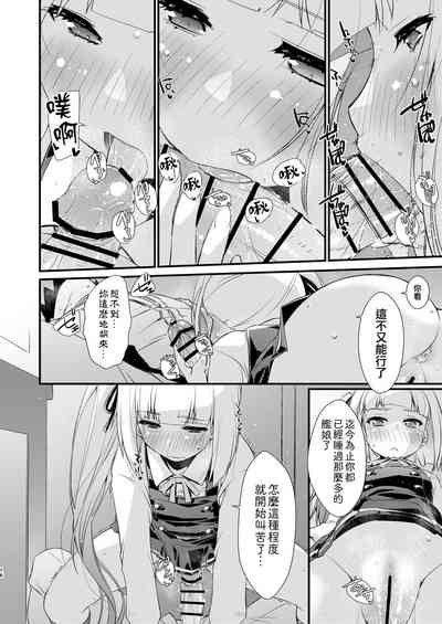 第16页图