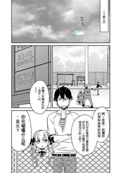 第104页图