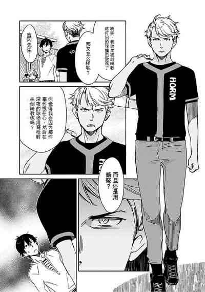 第108页图