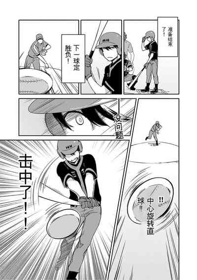 第120页图
