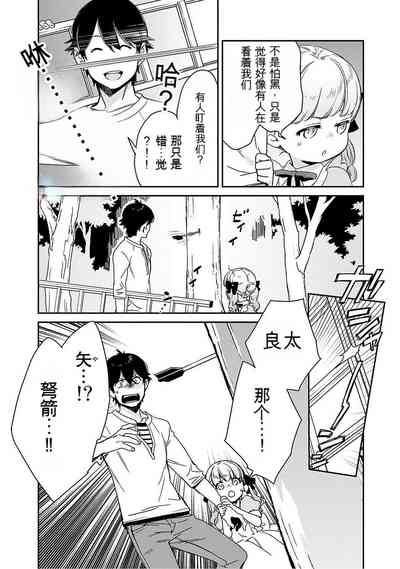 第136页图