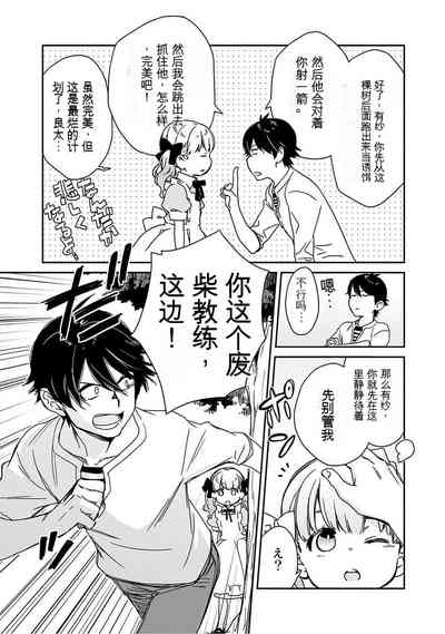 第140页图