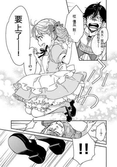 第144页图