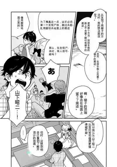 第152页图