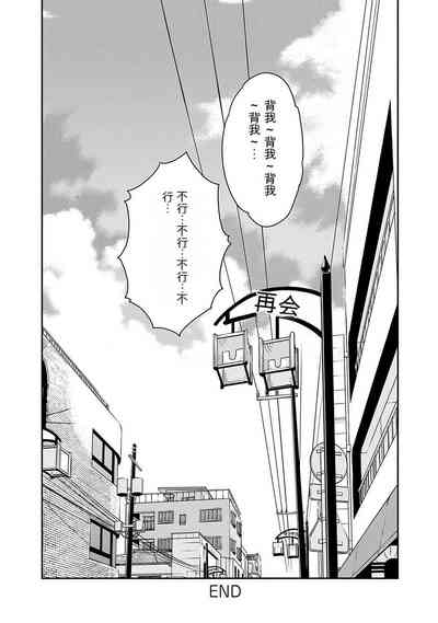 第160页图