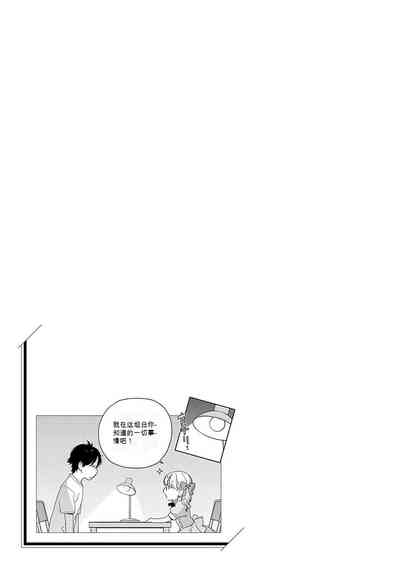 第60页图