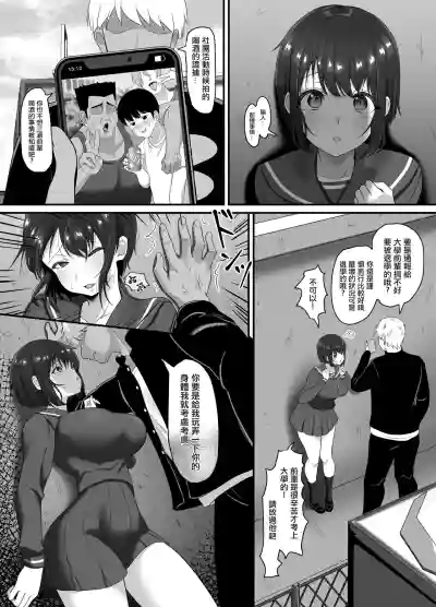 第12页图
