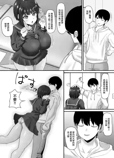 第4页图