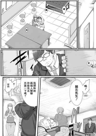 第16页图