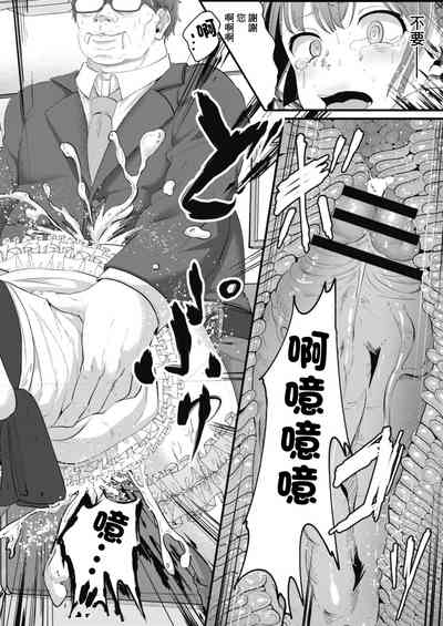 第24页图