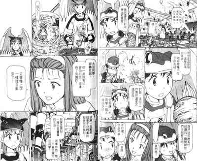 第16頁圖