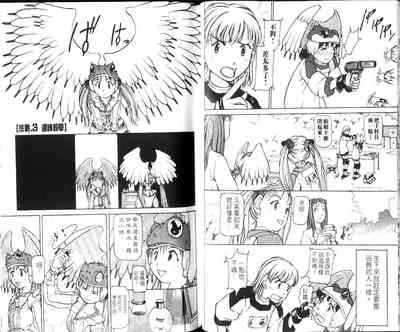 第24頁圖