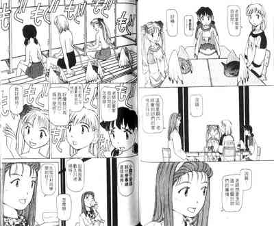 第36頁圖