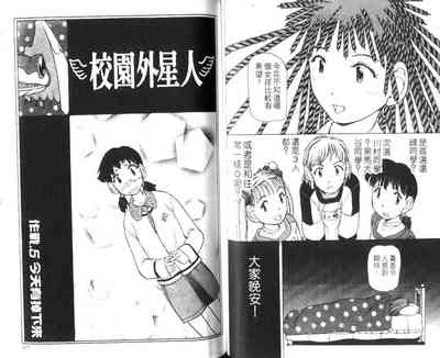 第44頁圖