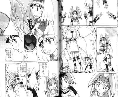 第48頁圖