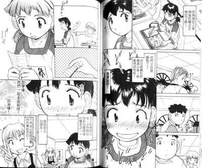 第68頁圖
