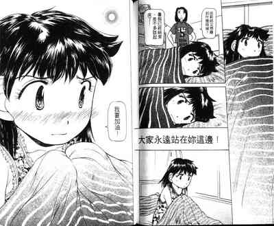 第92頁圖