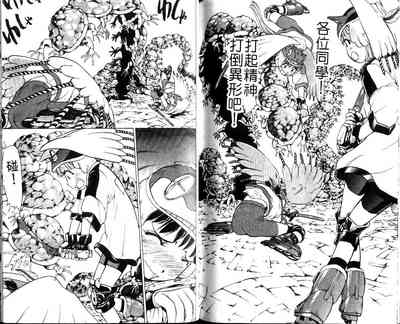 第96頁圖