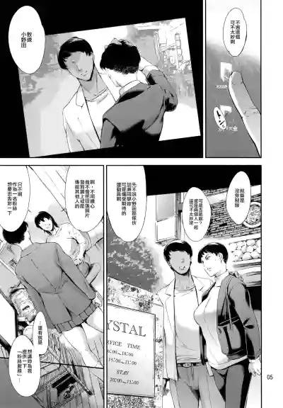 第4頁圖