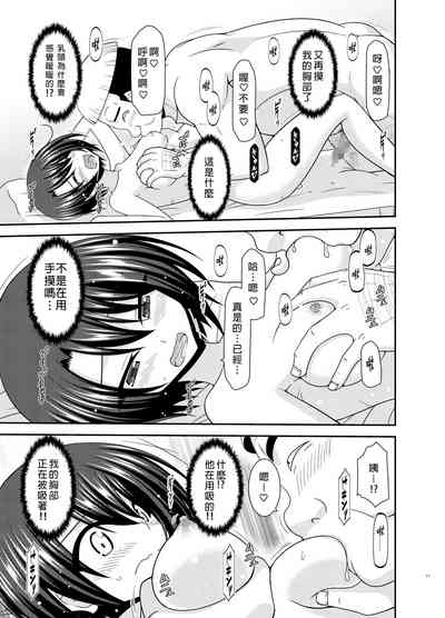 第16页图