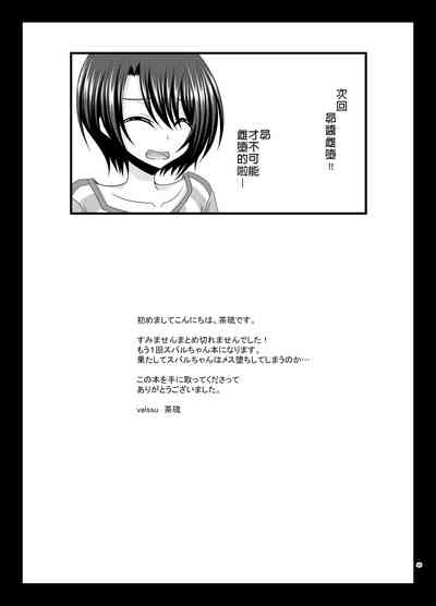 第48页图
