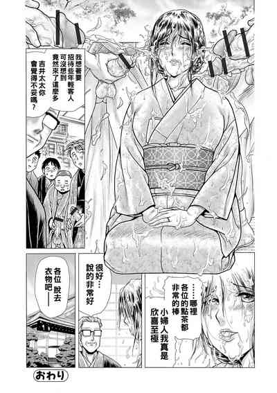第48页图
