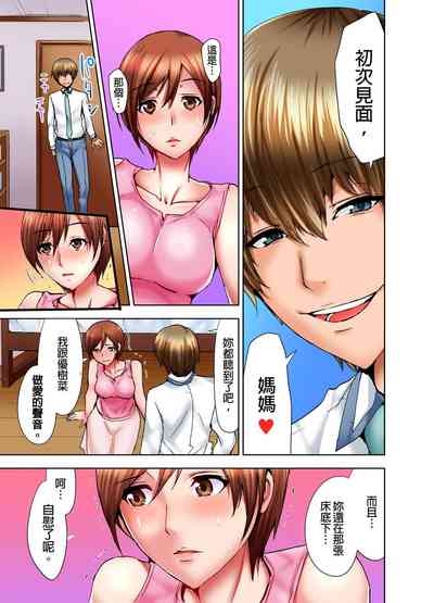 第24页图