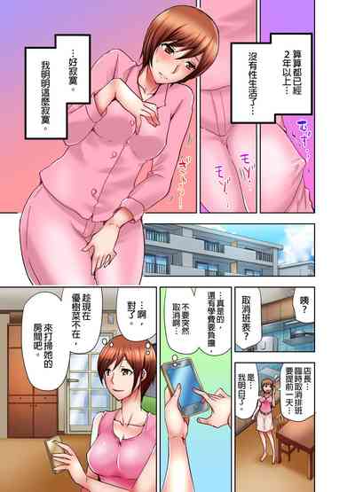 第4页图