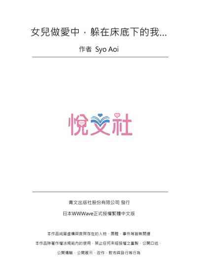第52页图