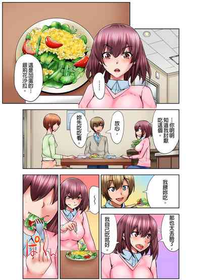 第68页图