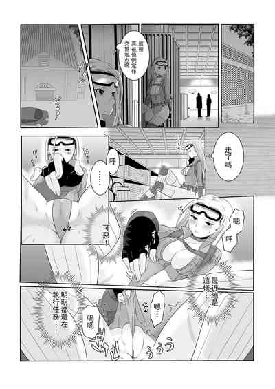 第16页图