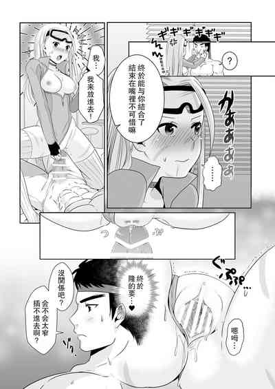 第24页图