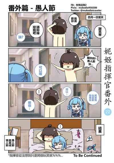 第28頁圖
