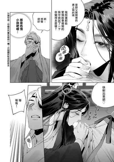 第156頁圖