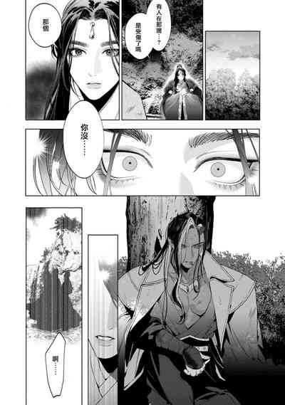 第184頁圖