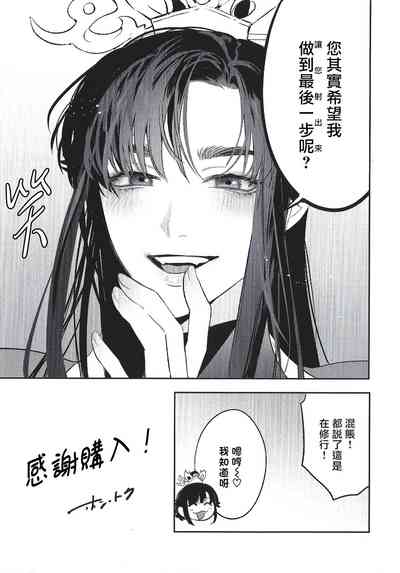 第200頁圖