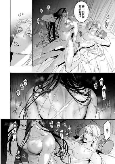 第28頁圖