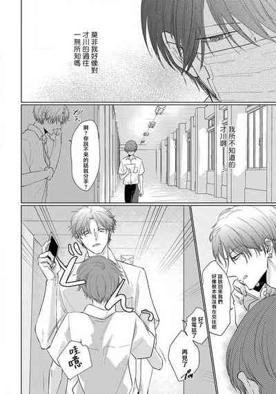 第16页图