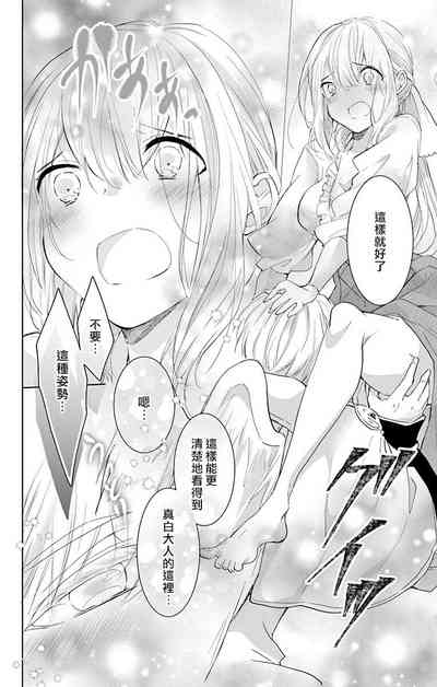 第236頁圖