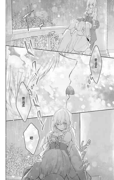 第244頁圖