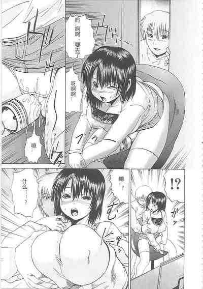 第164頁圖
