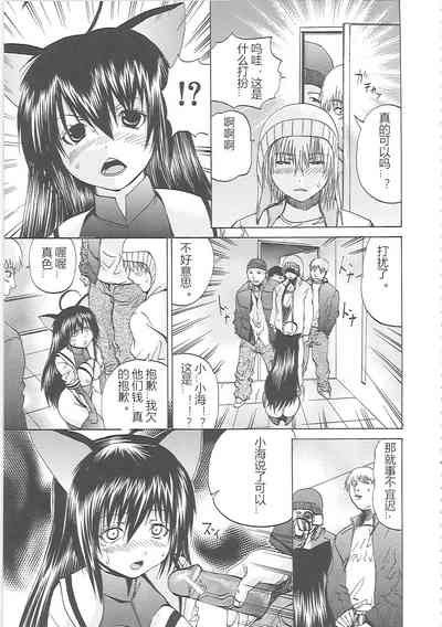 第188頁圖