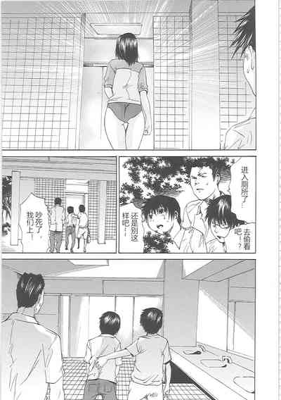 第36頁圖
